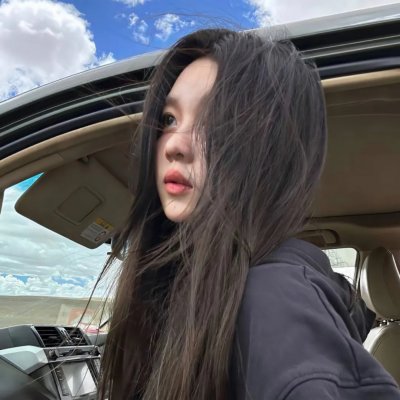 春花焰